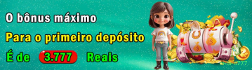 Limites depósito arara777