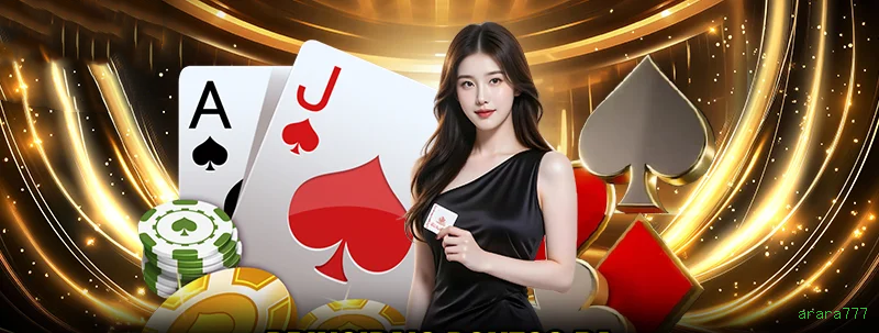 Estratégia Blackjack arara777